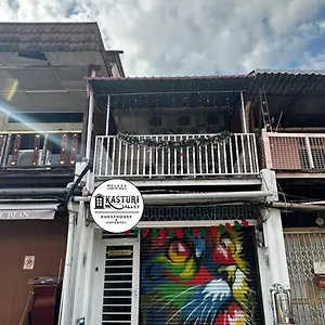 Spot On 90898 Kasturi Alley & Cat Malacca