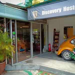  Auberge de jeunesse Discovery Youth